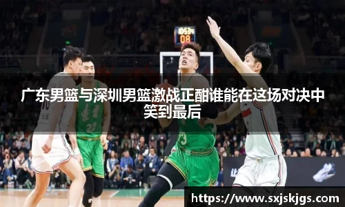OB体育官方网站